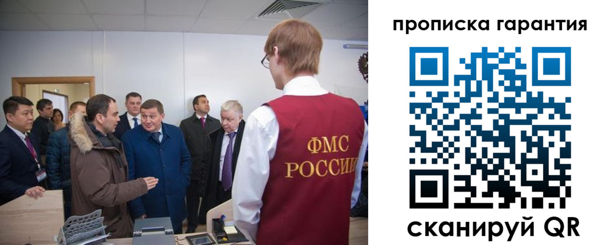 временная регистрация госуслуги в Камышлове